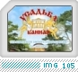 сайт par.ru